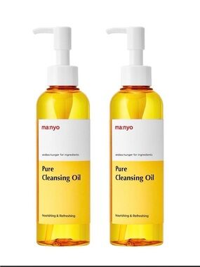 ma:nyo Pure Cleansing Oil - Yellow Oil Bottle Duo